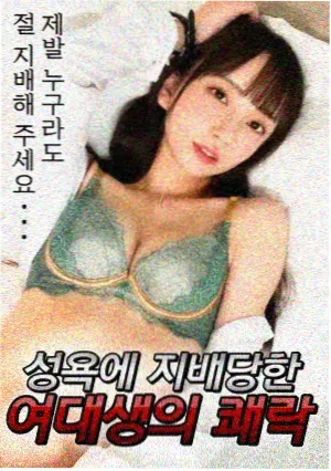 蘑菇视频在线观看 大明王朝1566